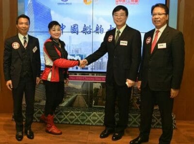CSIC Tower Ceremony