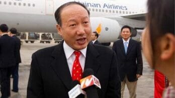 Chen Feng HNA