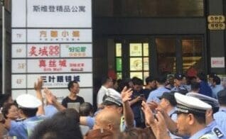 Shanghai protestors