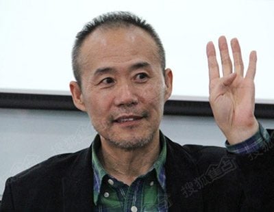 Wang Shi Vanke