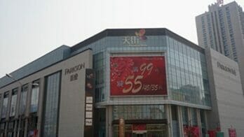 Parkson Chaoyang