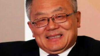 Huang-Jing