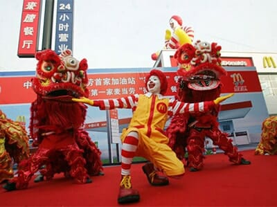 McDonalds China