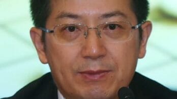 Shen Hua Bank of China