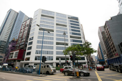 133 Wai Yip Street Kwun Tong
