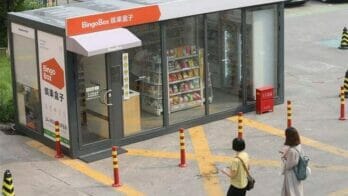 Bingobox Chinese automated convenience store