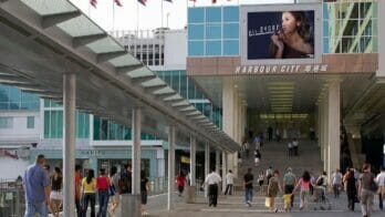 Harbour City Tsim Sha Tsui