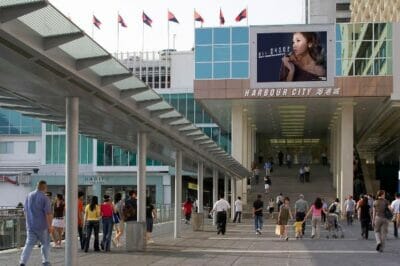 Harbour City Tsim Sha Tsui