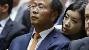 Huang Xiangmo Yuhu Group