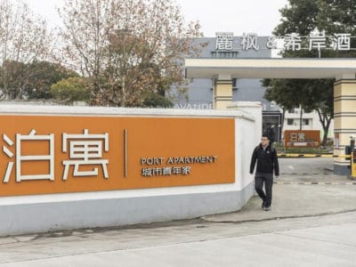 China Vanke Port Apartment