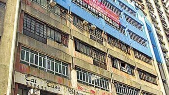 Central Industrial Building Kwai Chung