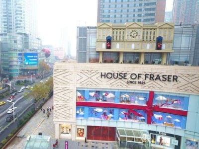 Hosue of Fraser Nanjing