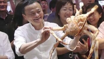 Jack Ma Hema
