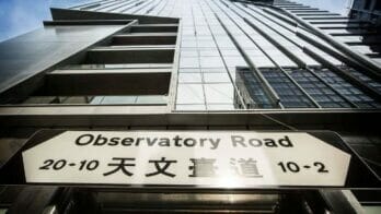 8 Observatory Road