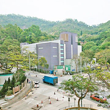 Yau Tong Ventilation Building