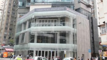 Taikoo Place Apartments