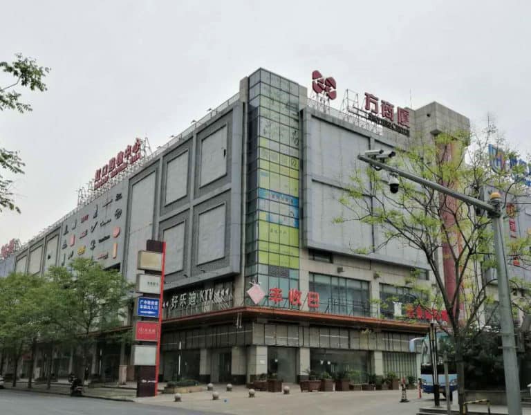 Hongkou Bailian Shopping Mall