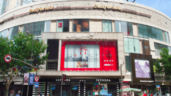 Shanghai Square