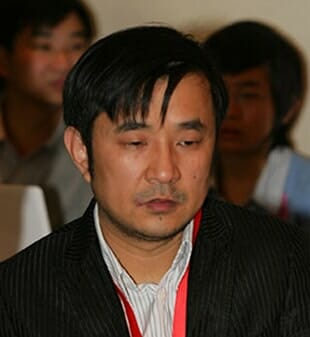 Wang Yonghong Zhonghong