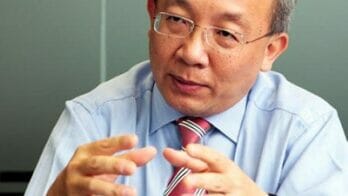 Pua Seck Guan Perennial