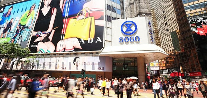 Hong Kong retail