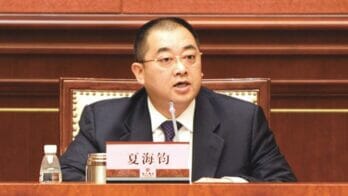 Evergrande executive Xu Hai Jun