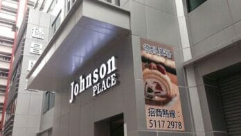 Johnson Place Chai Wan
