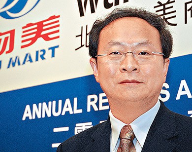 Zhang Wenzhong Wumart