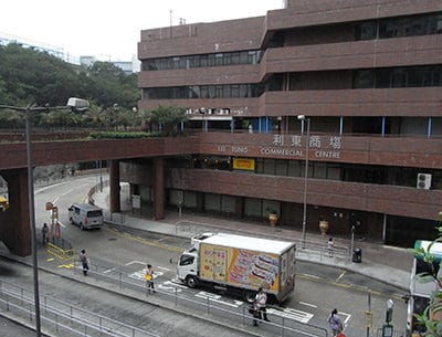 Lei Tung Commercial Centre in Ap Lei Chau