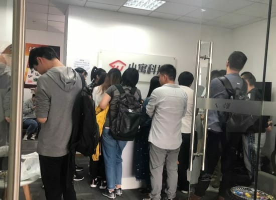 Lei Jun-Backed Rental Housing Operator Yujian Can’t Pay Landlords, Warned by Bank