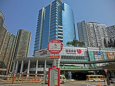 Fortune Metropolis Hong Kong