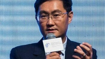 pony ma tencent