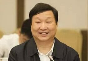 Duan Xiannian Overseas Chinese Town