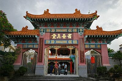 Shang Sin Chun Tong temple
