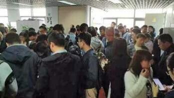 Haoyuan Hengye customers