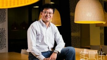 Ding Hui of Ingka