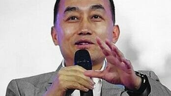 Wu xiangdong CFLD