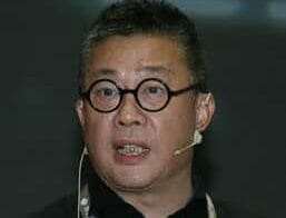 Yu Ying