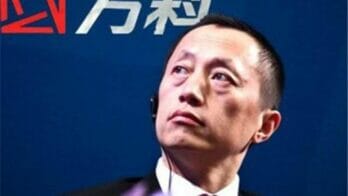 Yu Liang China Vanke