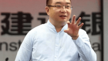 Yu Zhisheng Tahoe
