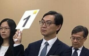 WONG Ho Ming, Augustine Henderson
