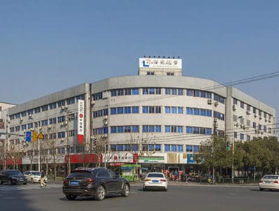 zhangjiang jiali building
