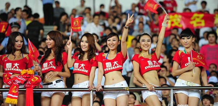 football Guangzhou Evergrande Taobao FC