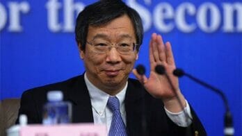 Yi Gang PBOC