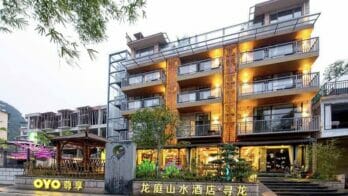 Oyo Hotel Guilin