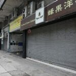 empty shops hk