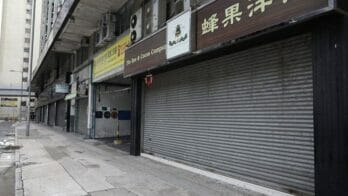 empty shops hk