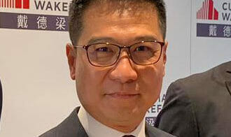 john siu cushman