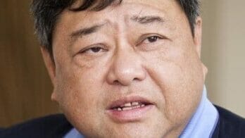 David-Chiu Far East Consortium