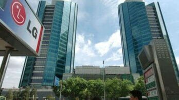 LG Twin Towers, Beijing